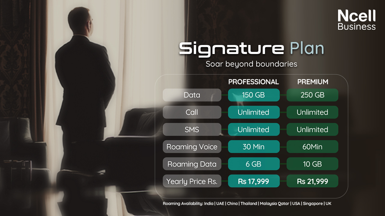 Ncell Signature