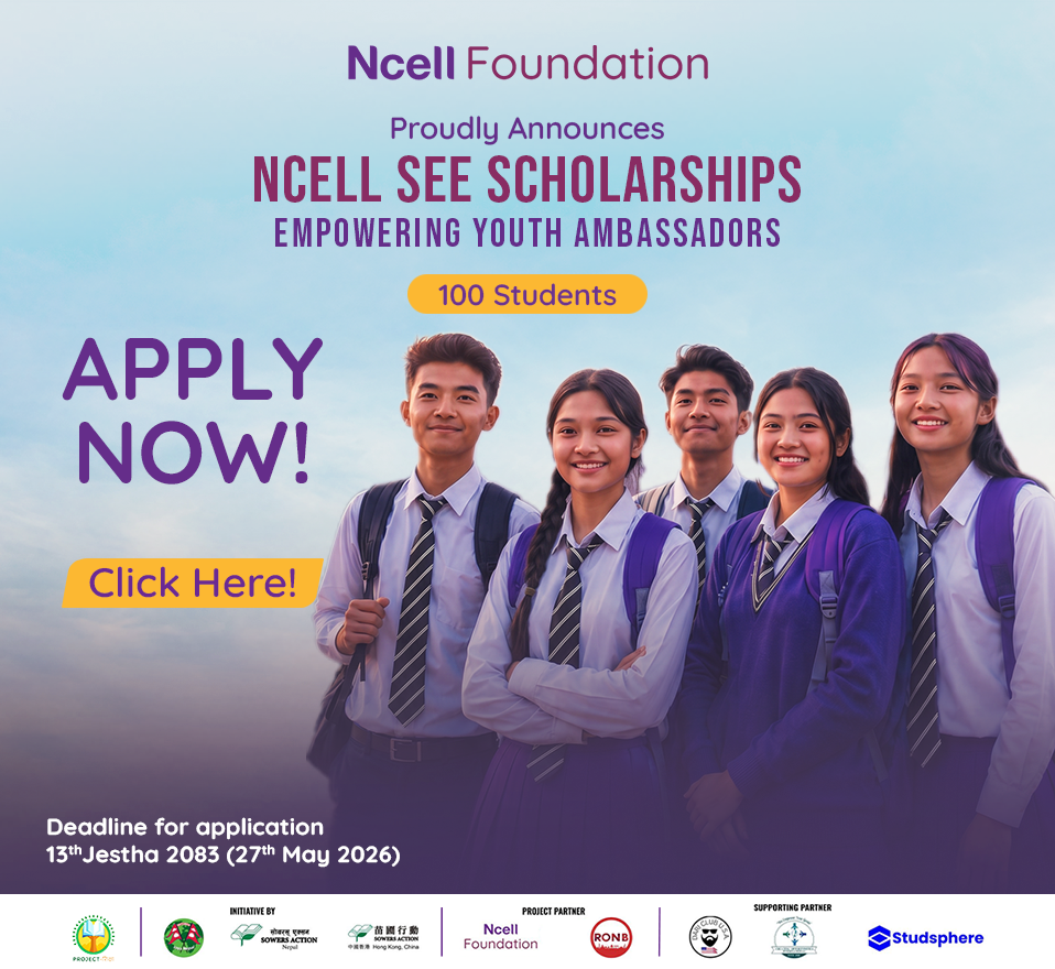 foundation banner